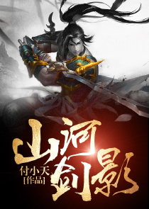 女主平凡自卑校园的小说