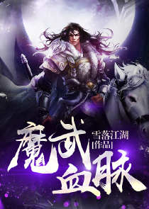 女教师下载