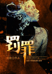火影修仙