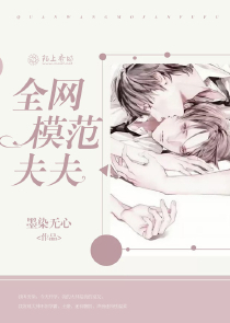 死活都只当咸鱼