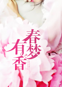 综视：从和林妙妙一起辞职开始