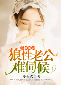 醉后酒醒的诗句