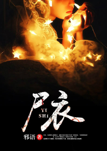 师尊不争气，我一剑开天门！
