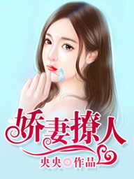 百炼钢相关小说
