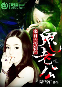 君信