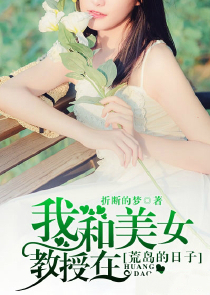 综漫：开局被佐天捡到