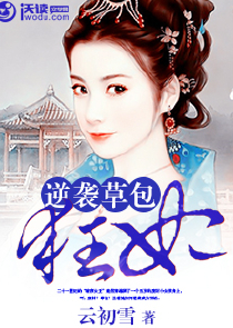 路人甲的崛起修仙