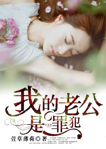 最强全职者