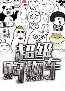 摸金校尉小说txt