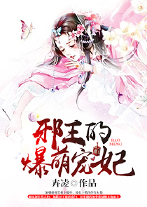 世界50大魔幻电影