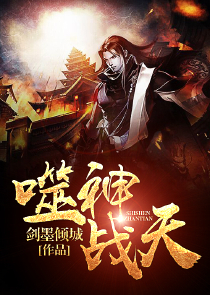 强悍妈咪的御姐宝贝