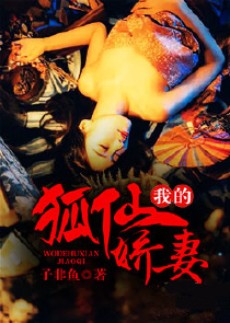 玄幻：带着加特林横扫异界