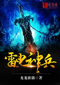高武：刚登基，金榜说我是废物