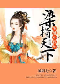 这个法师不靠谱