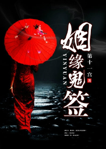 有点嘎网