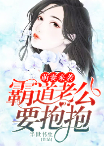 龙珠之女主是18号