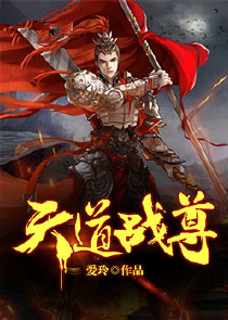 妹妹发现了我是隐藏大佬