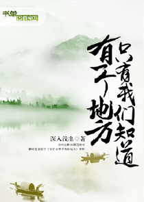 龙之声音响