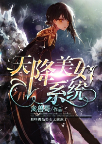 灵珠抄袭犬夜叉为什么不承认
