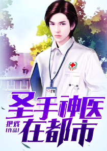 风云txt全集下载