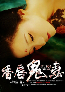 作为一本文里炮灰女配顾明月实在很