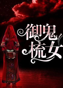 凌天至尊