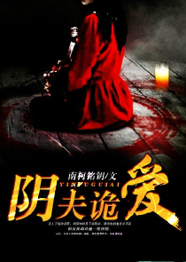 鱼钓汋大全