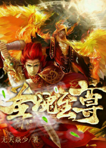 网游：从一级开始佩戴神器