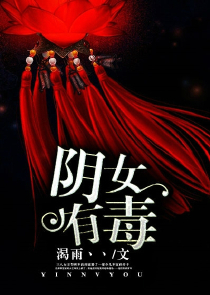 师父和公主