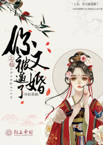 两小无猜清风徐来