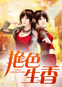 无垠之绝世主宰
