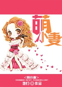 逐仙箓 老子生来就是仙