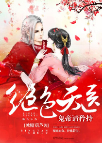 moba之我是你们的恶魔