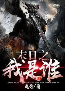 末世召唤士兵城堡