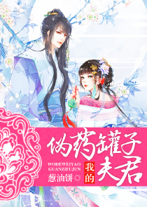 貂蝉与我大婚，邀董卓吕布观礼！