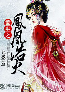 只会禁咒的魔法师