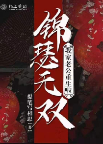 快传:鬼畜男神,宠上天