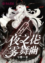 道宗阴阳师2