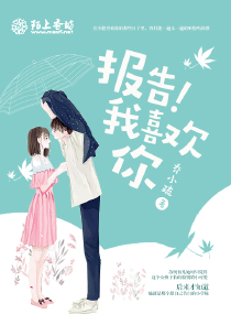 動漫床震無遮掩視頻