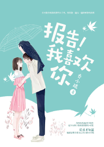 我的学姐是丧尸下载