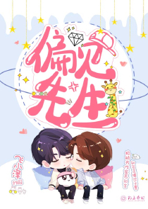 三個嘴都吃滿了還塞滿了