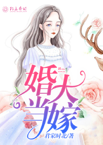 为了光刻机，我让美女导师委屈下