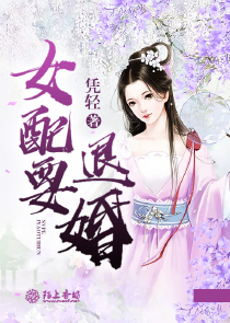污漫免費