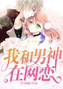 重生平行娱乐圈之歌后
