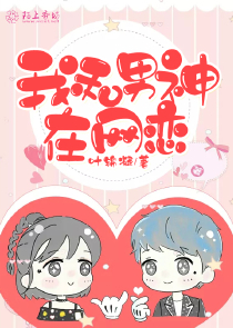 hp完结好文原创女主