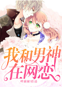 少帝77天索情姊妹篇