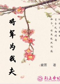 《一条鱼的都市生活》