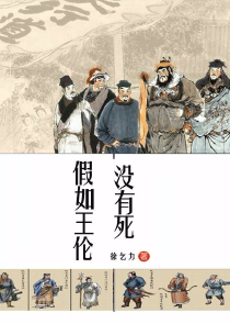九九艳阳天