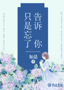 女大學生的特殊服務
