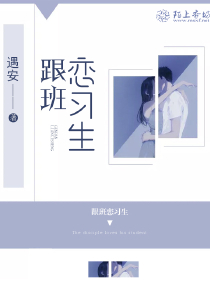无双兵团神将召唤